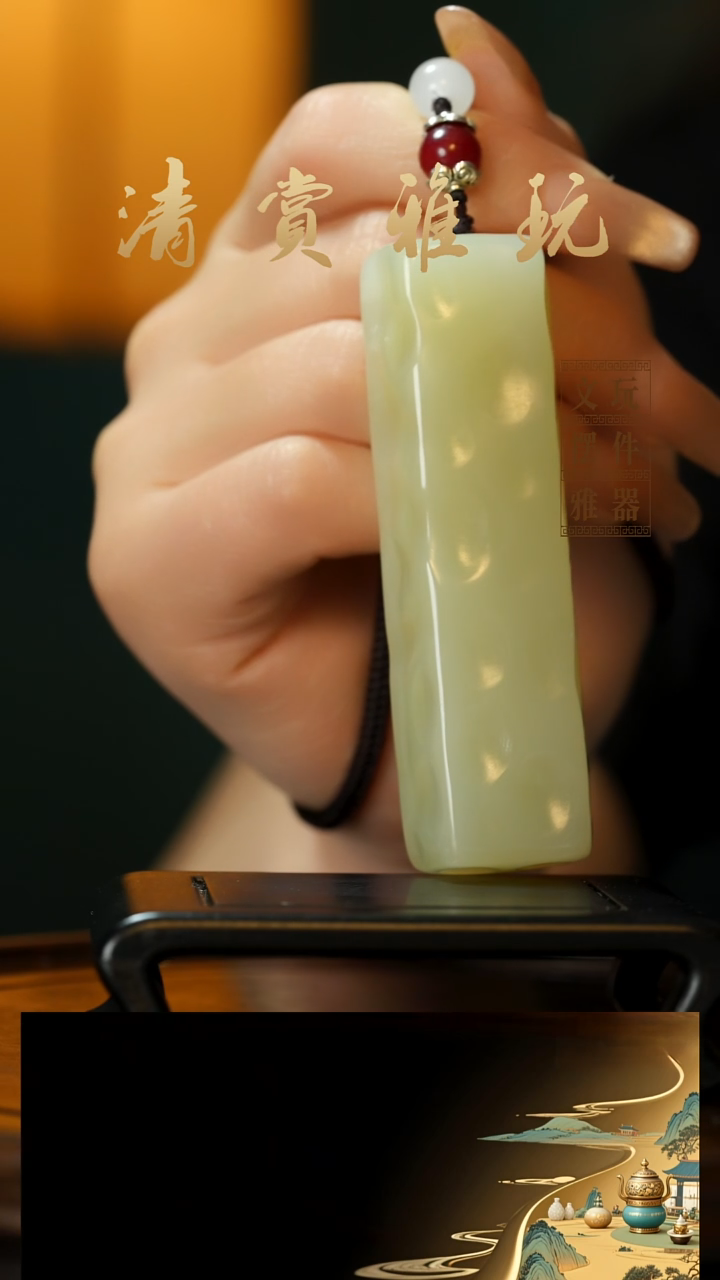 玉《小奶酪千锤百炼》手把件摆件