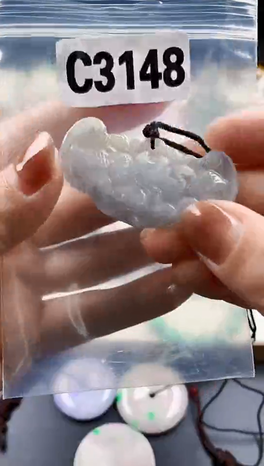 颈饰未镶嵌翡翠天然翡翠吊坠挂件