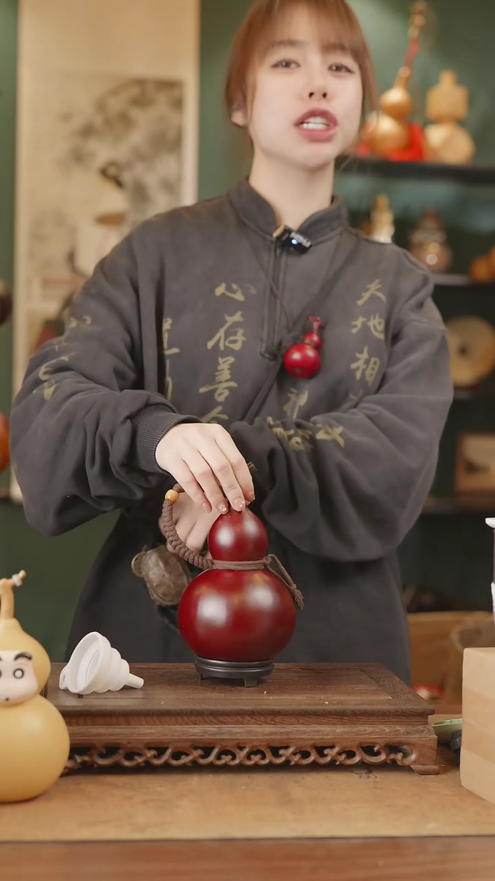 【闪购商品】148号精品天然大漆工艺防渗内胆酒葫芦~