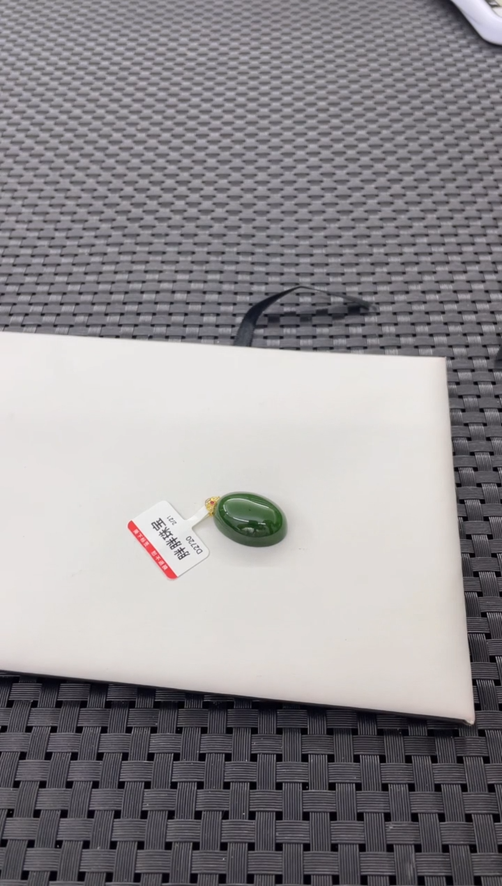 【闪购商品】和田玉蛋面18K金镶嵌(多样性发一件) D2720