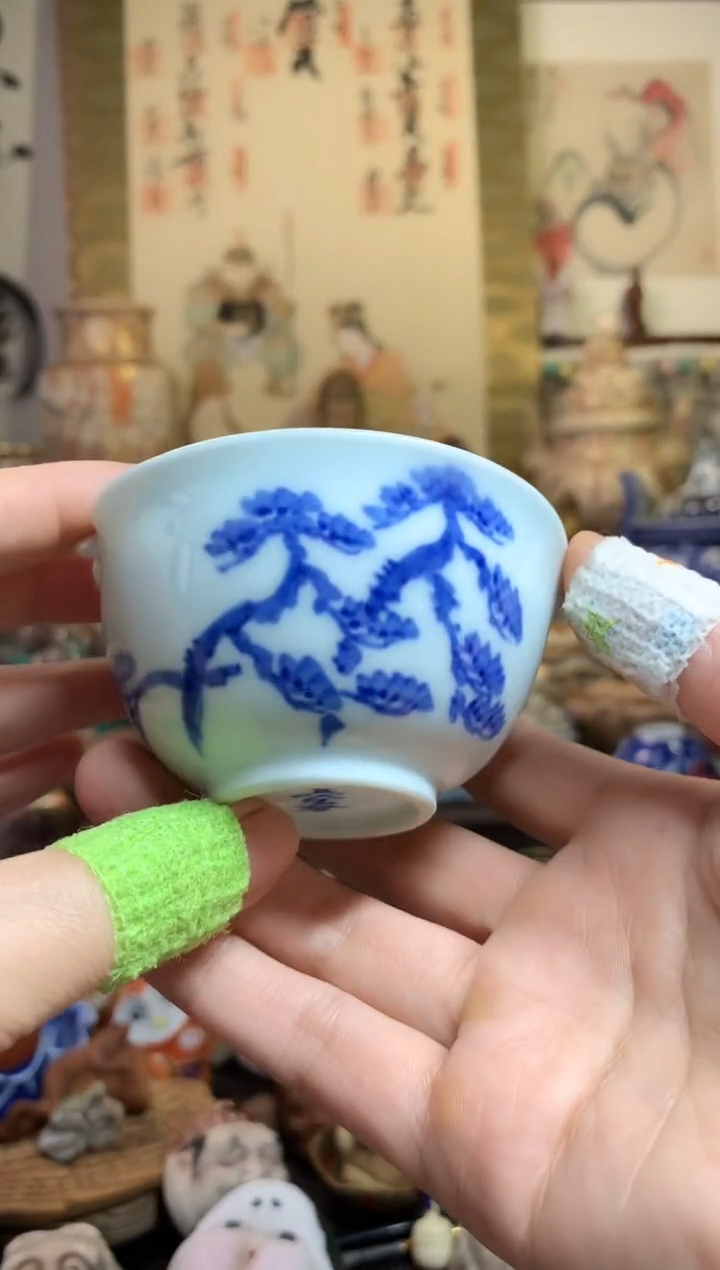 陶瓷杯茶道器一百一十五号