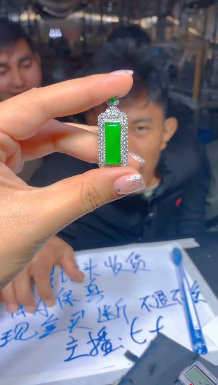 【闪购商品】定制翡翠未镶嵌33定制翡翠-多样性发货（发其一）