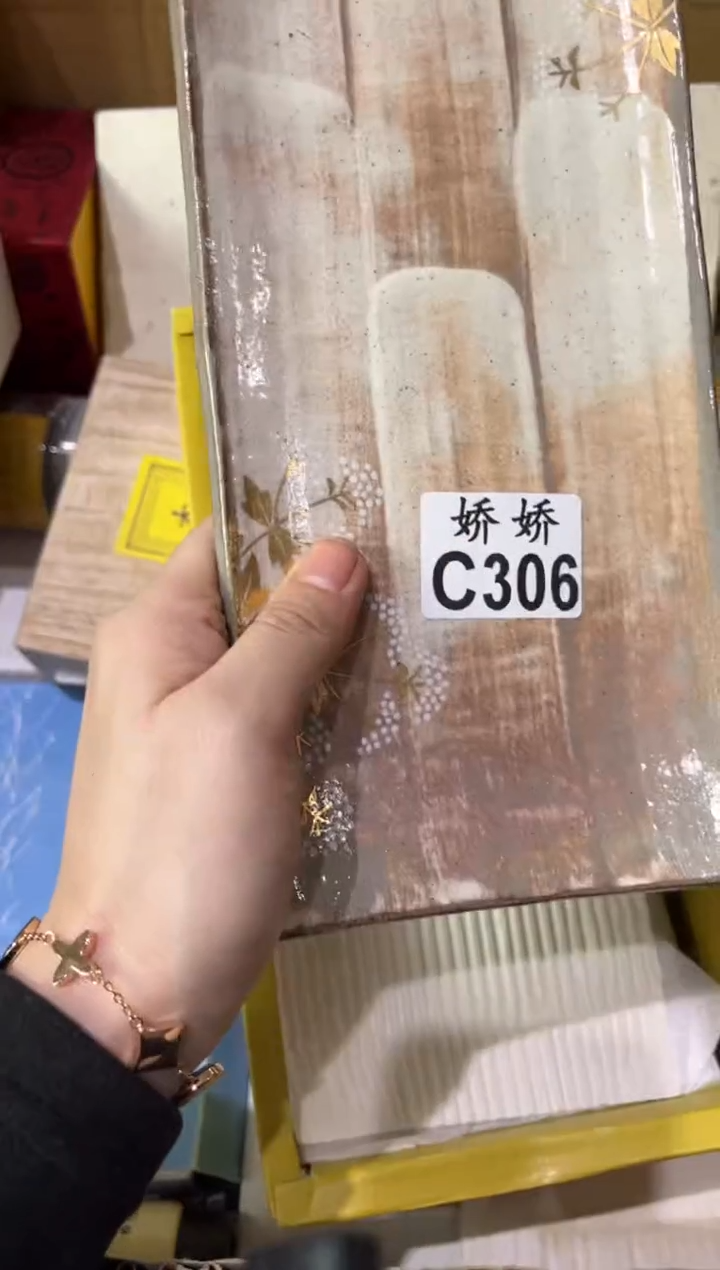 陶明**姐306 明蕙姐姐  明蕙姐姐