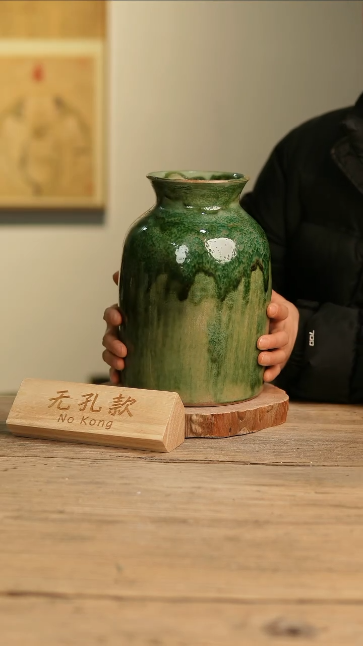 【闪购商品】摆件11-600高24口9误差2无孔