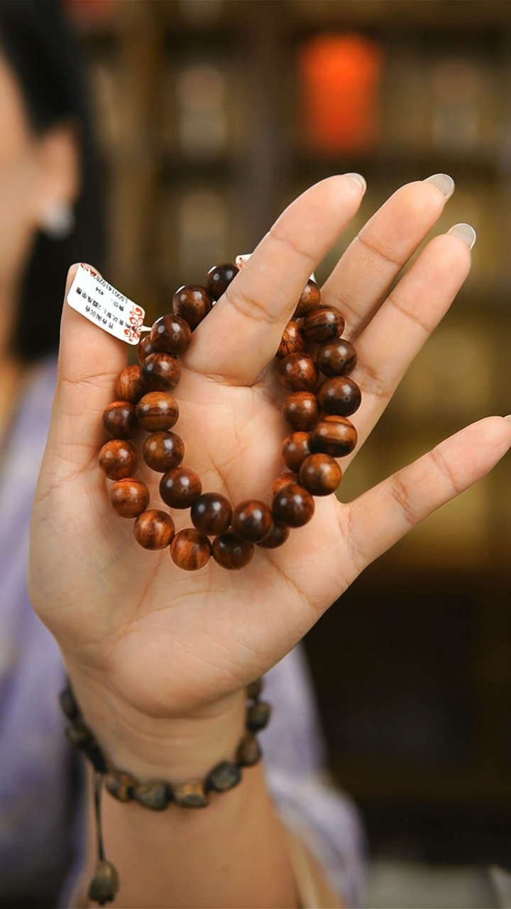手串/手链黄花梨/降香黄檀海南黄花梨1.2圆珠手串一件多样性发货