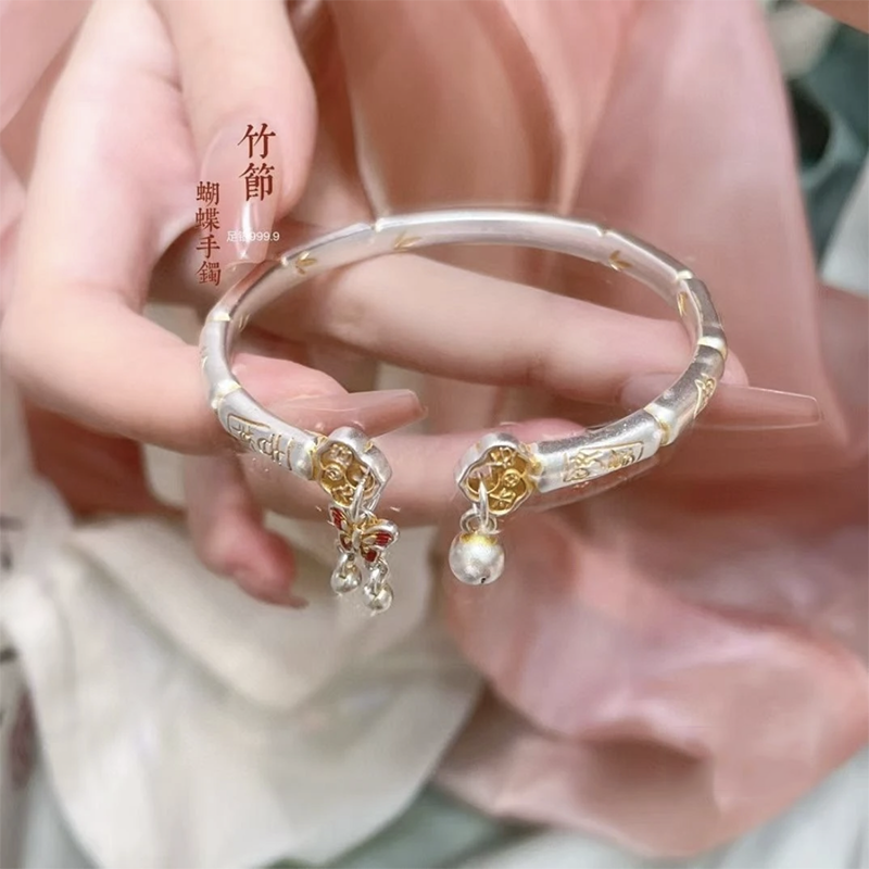 足银手镯 82号链接【开口描金竹节蝴蝶】发货带证书带礼盒