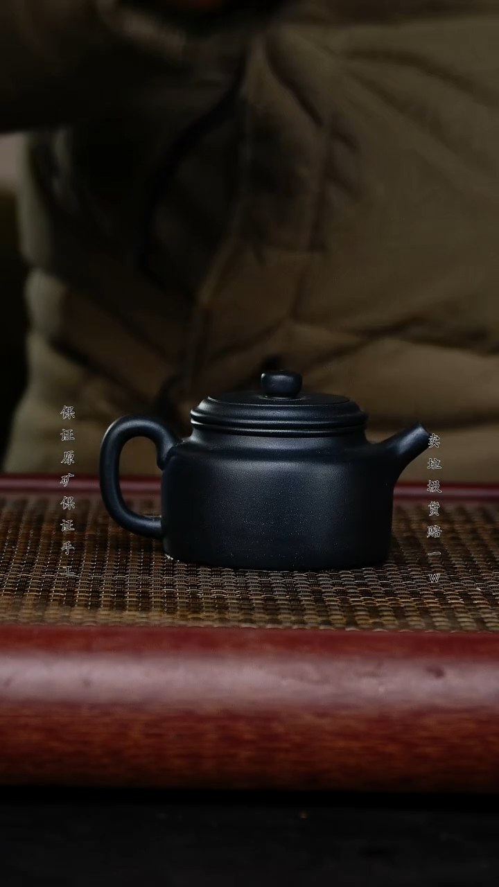 【闪购商品】紫砂茶壶紫砂茶壶