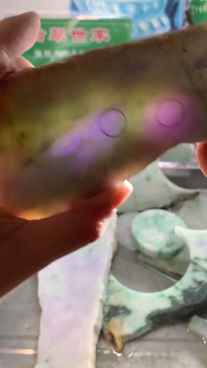 裸石翡翠翡翠多样性发货34