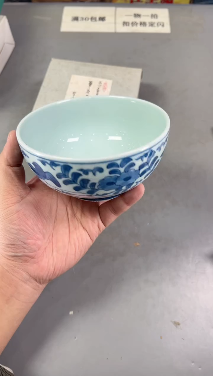 瓷片用****2318号满30米包邮，碰瓷社感谢您的支持~