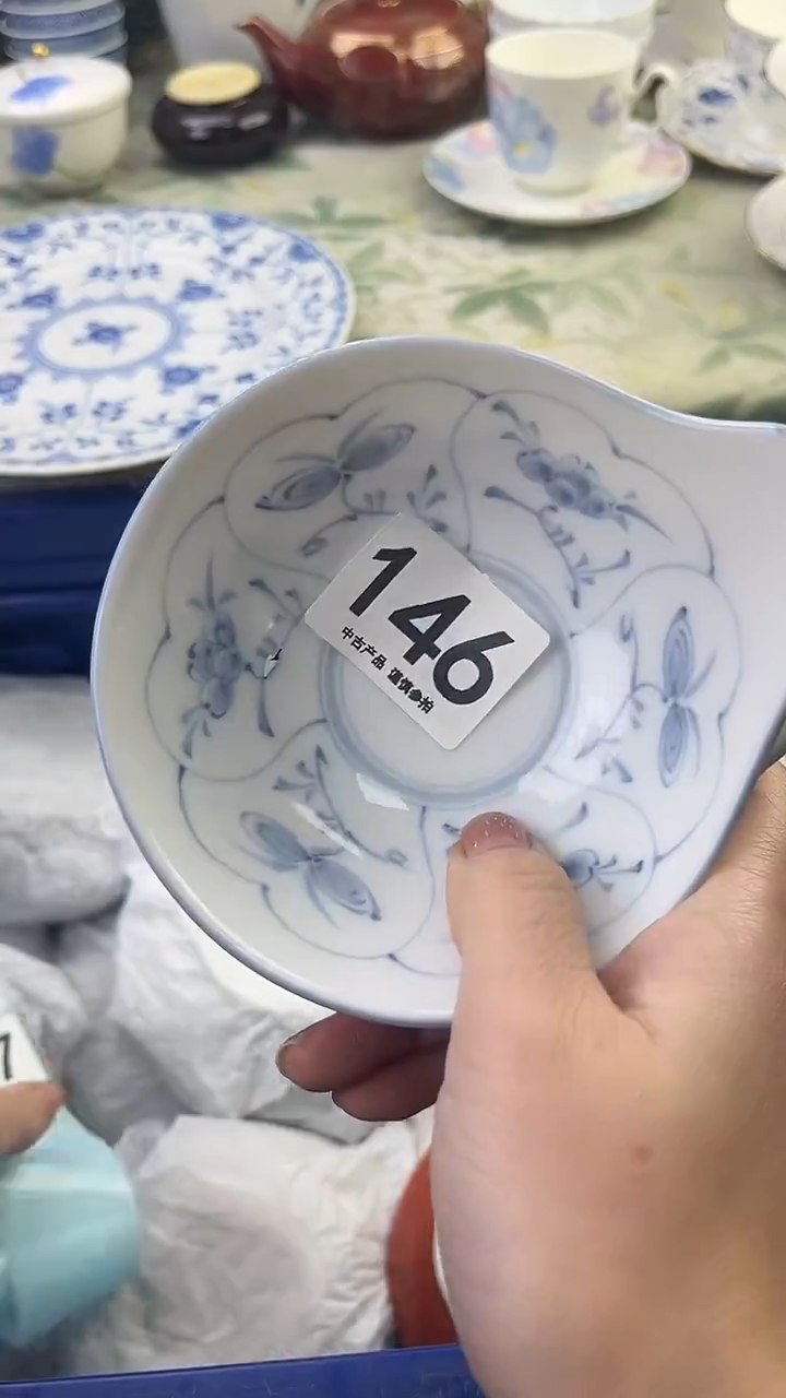 瓷片（****）146........