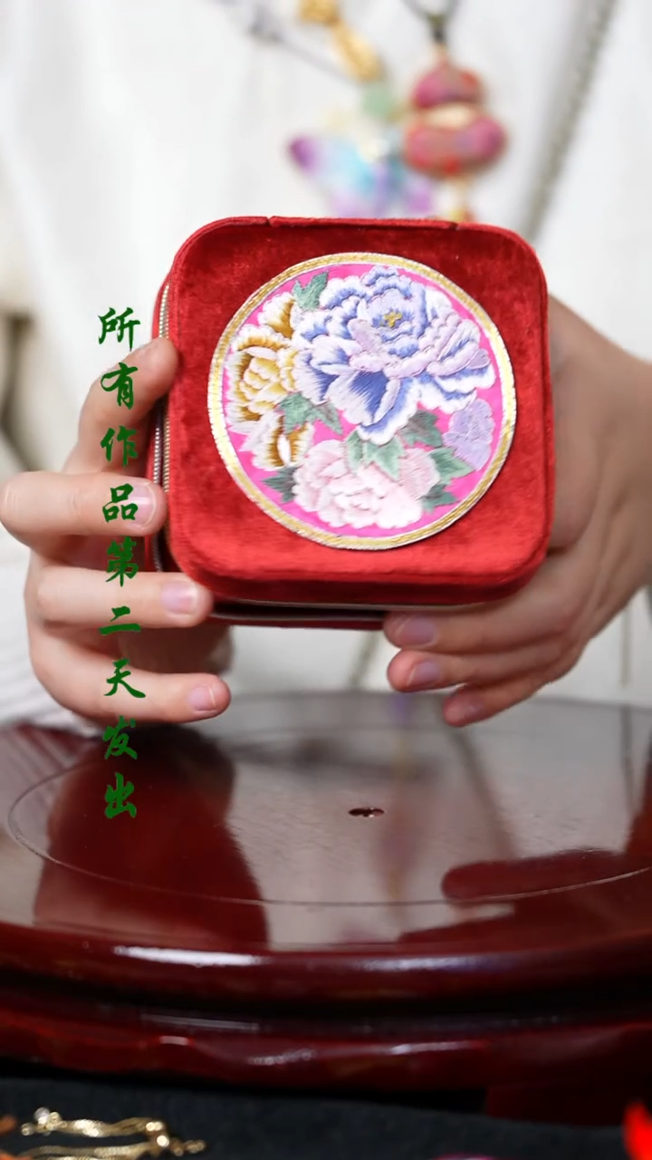 【闪购商品】织绣0801非遗国风手工美物-