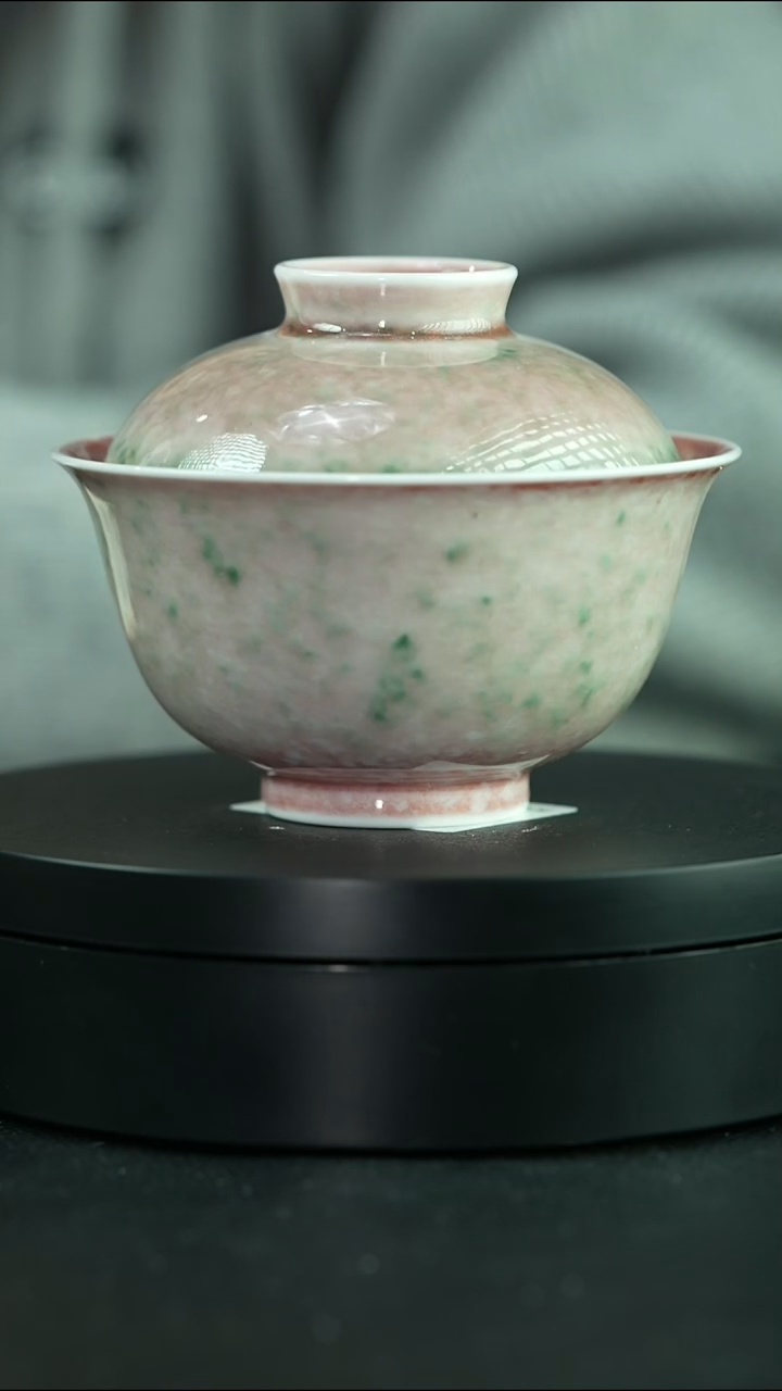 杯庐陵昱西两字篆款双喜盖碗（2号）