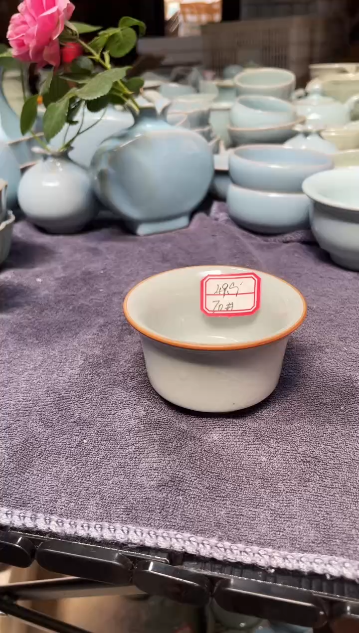 其他70# 月白釉 马蹄杯 微瑕 无款