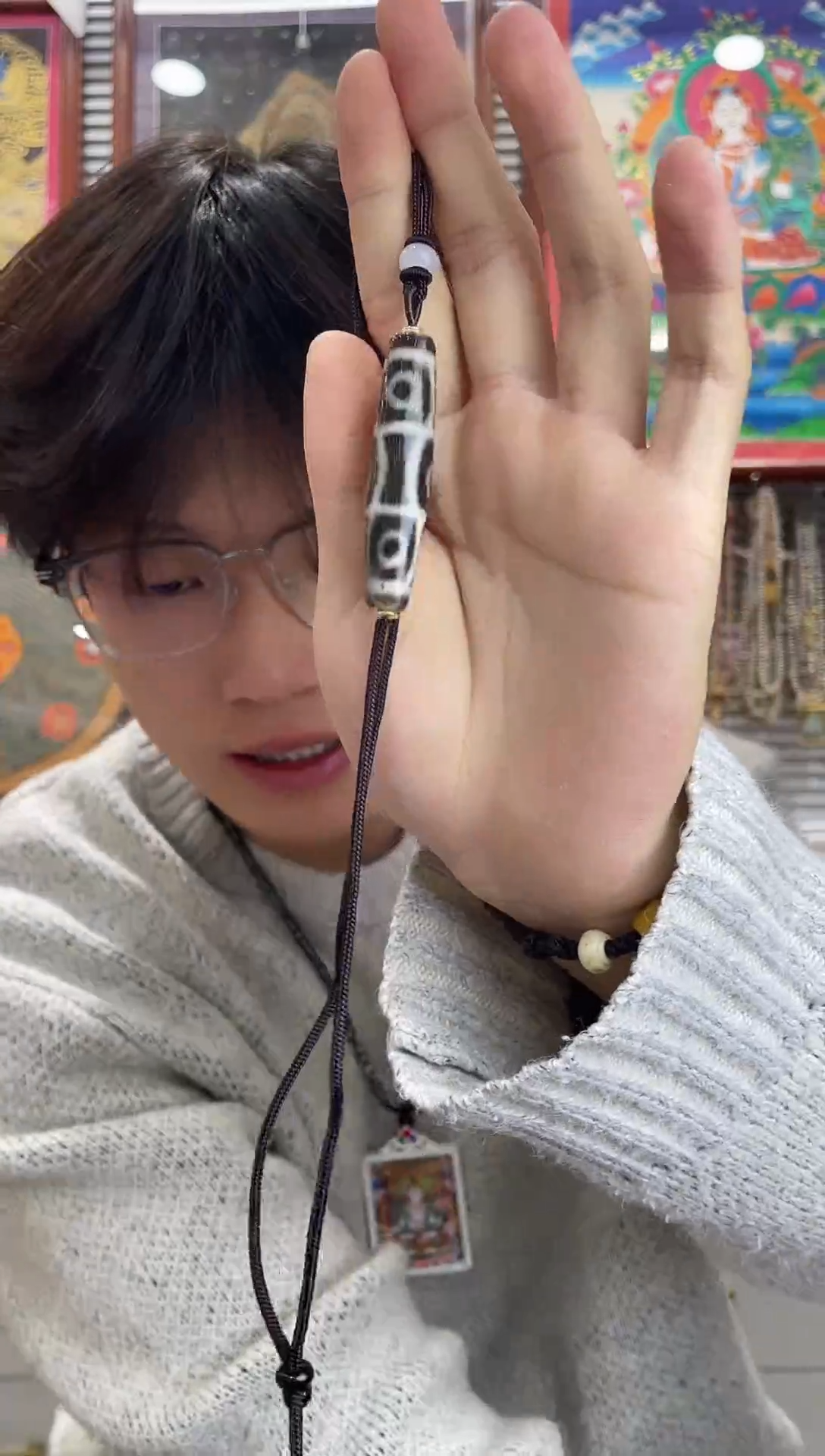 吊坠天珠 纯手工编织吊坠（非质量问题 不退不换）