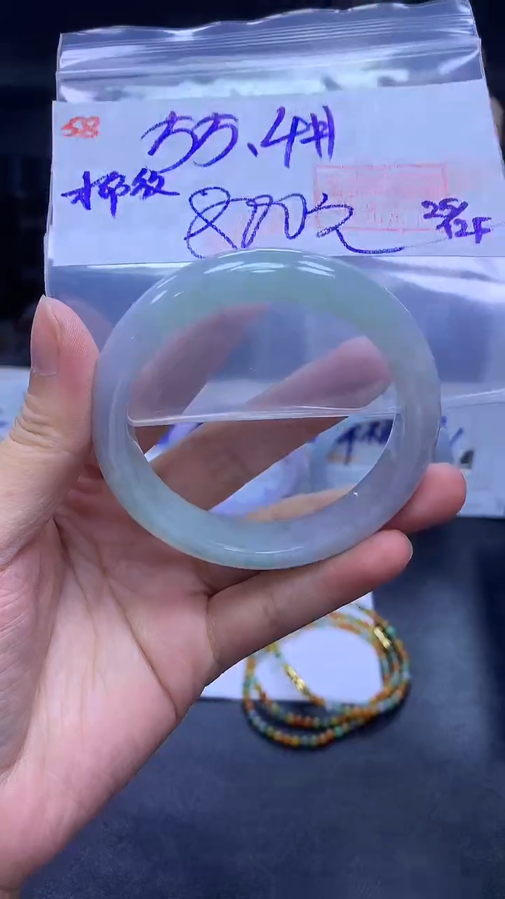 未镶嵌定制翡翠58手镯55.4+800元+拍一发一