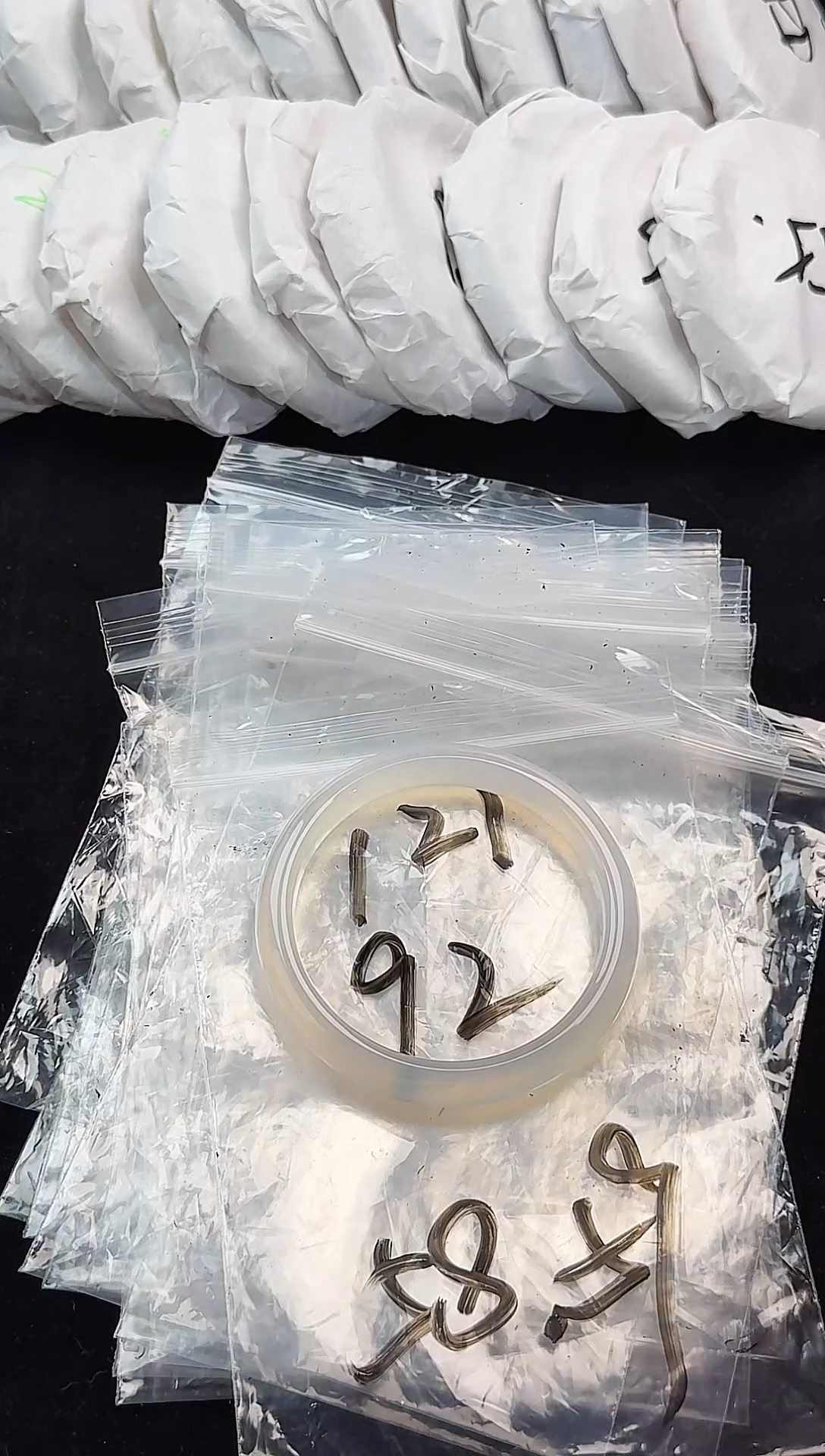 手镯玛瑙/玉髓未镶嵌玛瑙玉石手镯