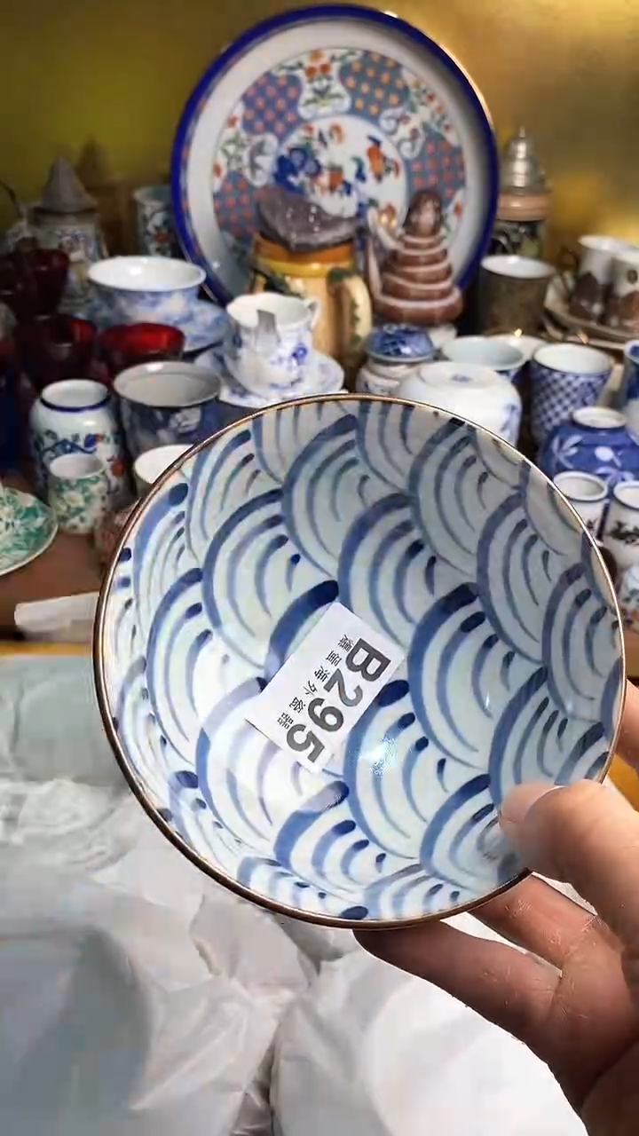 【闪购商品】瓷片666666666 295