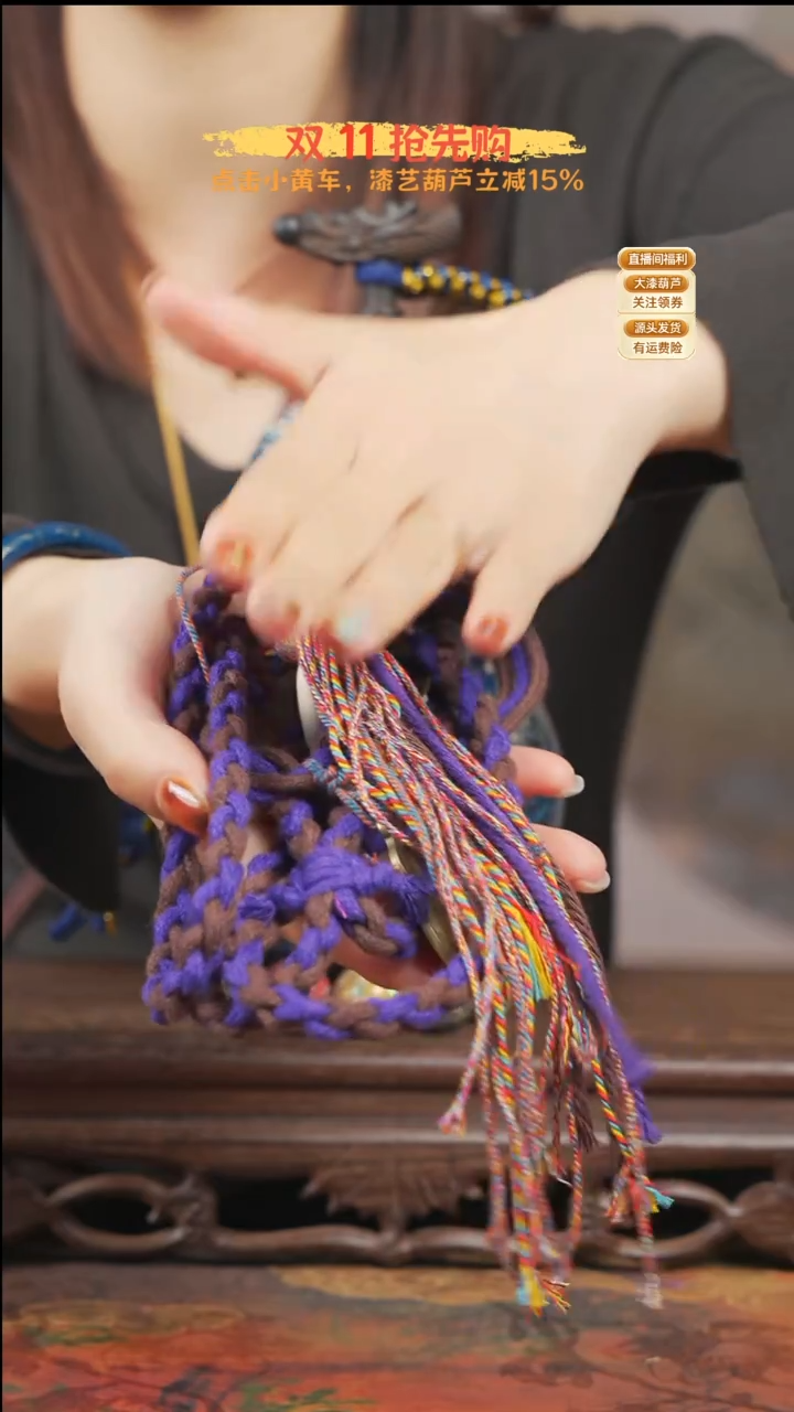 D****eWT080大漆酒葫芦-专属藏绳背绳