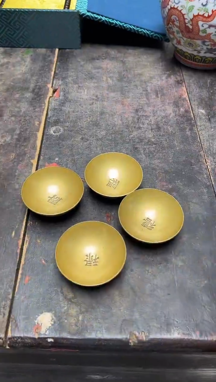 八号甄选八号甄选