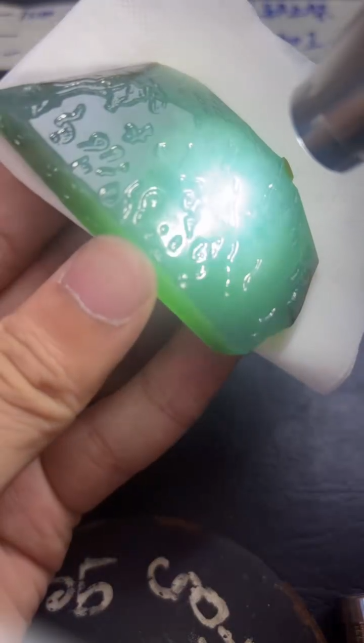 颈饰未镶嵌翡翠纯天然缅甸A货翡翠