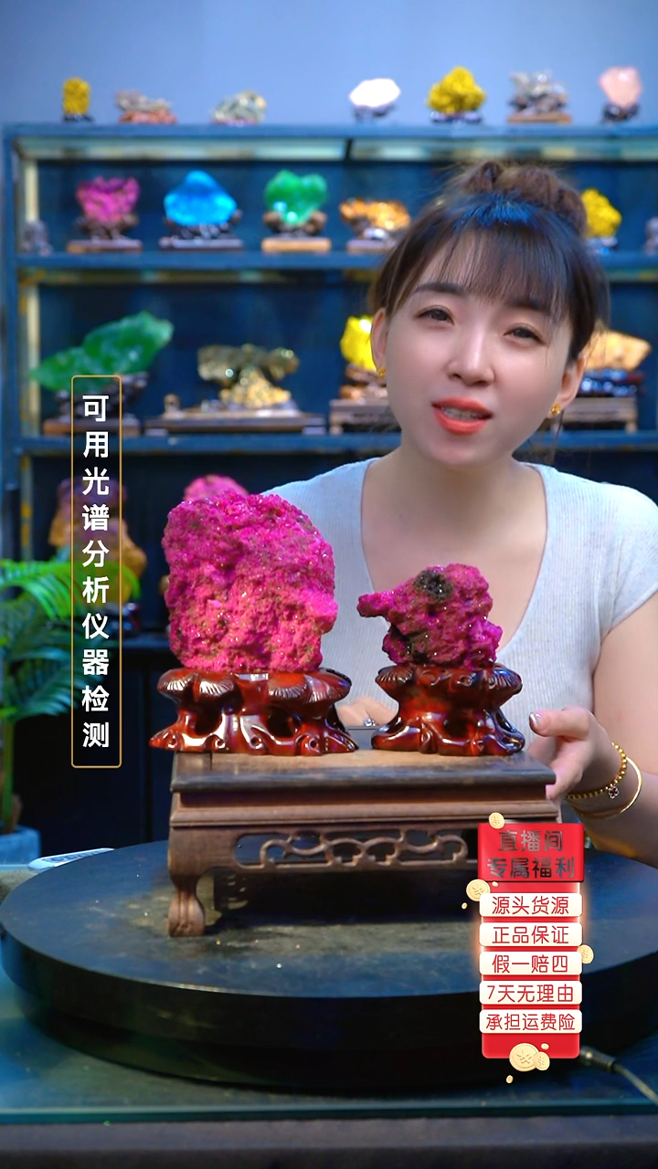 石材海****俊精品矿物晶体摆件