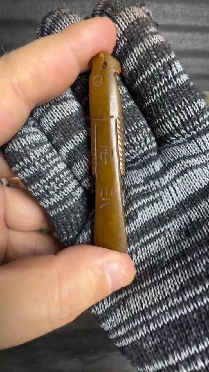 未镶嵌和田玉挂件和田玉挂件