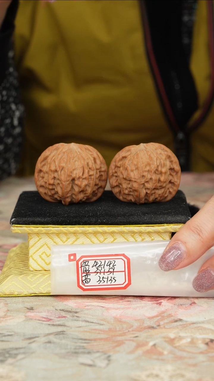 【闪购商品】文玩核桃把件磨盘