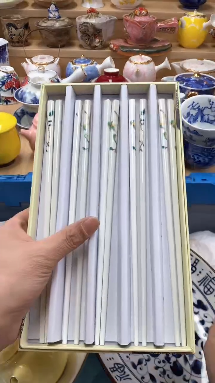 【闪购商品】茶盏【闪购商品】【闪购商品】