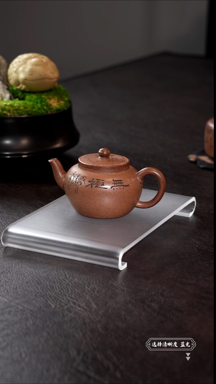 茶壶紫砂骆****．1111111111111111