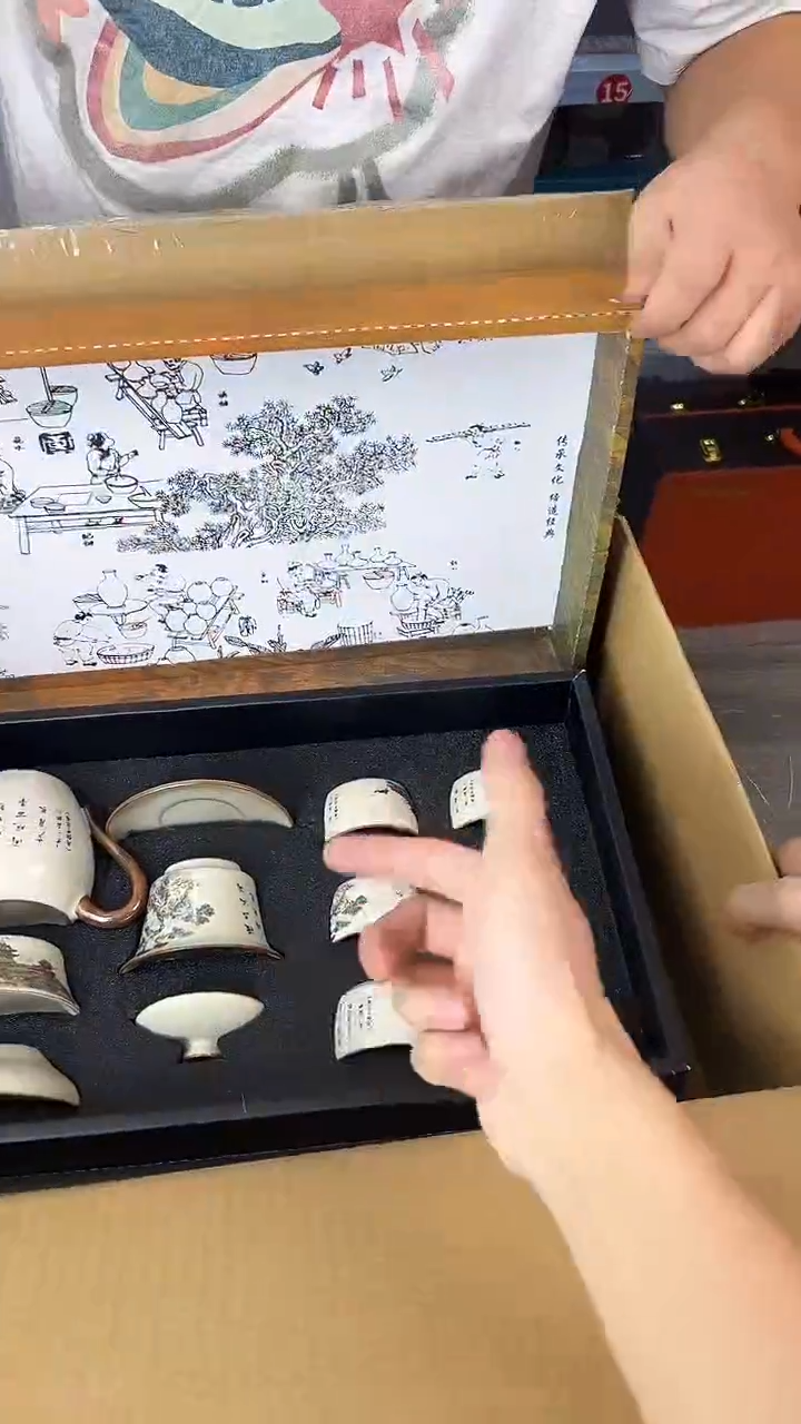 行德正茶具商品链接@@888