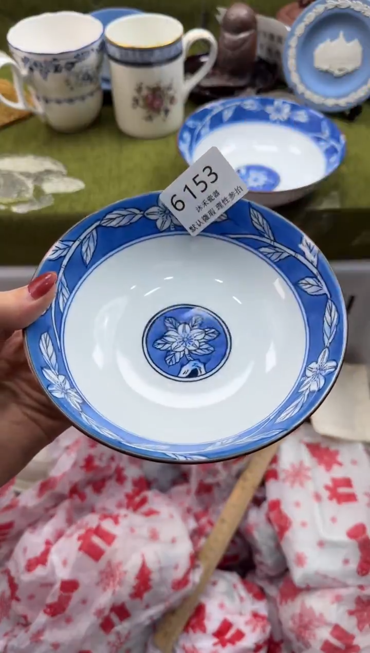 瓷片你瓷片   6 153