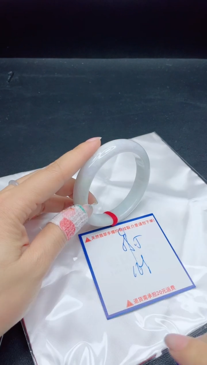【闪购商品】翡翠手镯未镶嵌我