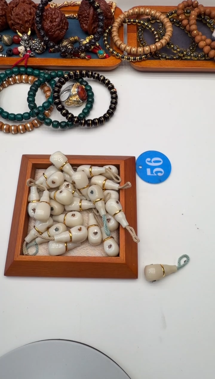 未镶嵌和田玉挂件三通56号