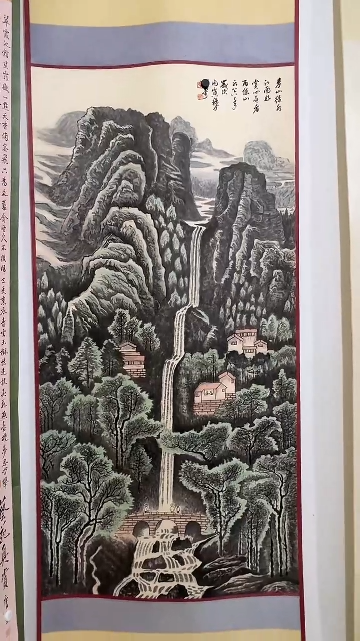 竖款玲珑阁书画艺术福利作品