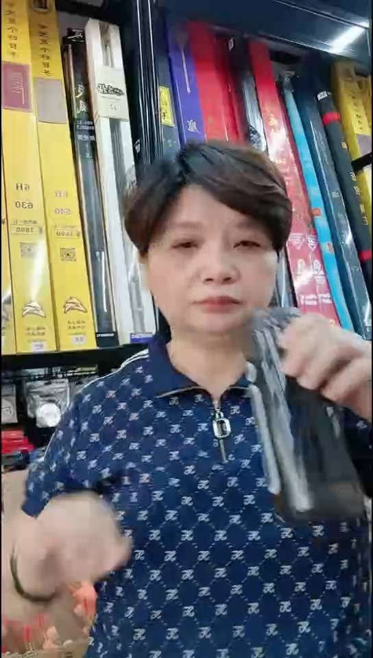 福利特价鱼护99元