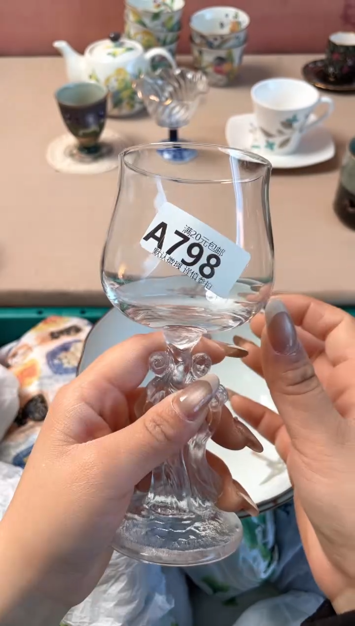 瓷片拜****¹瓷器瓷器A798