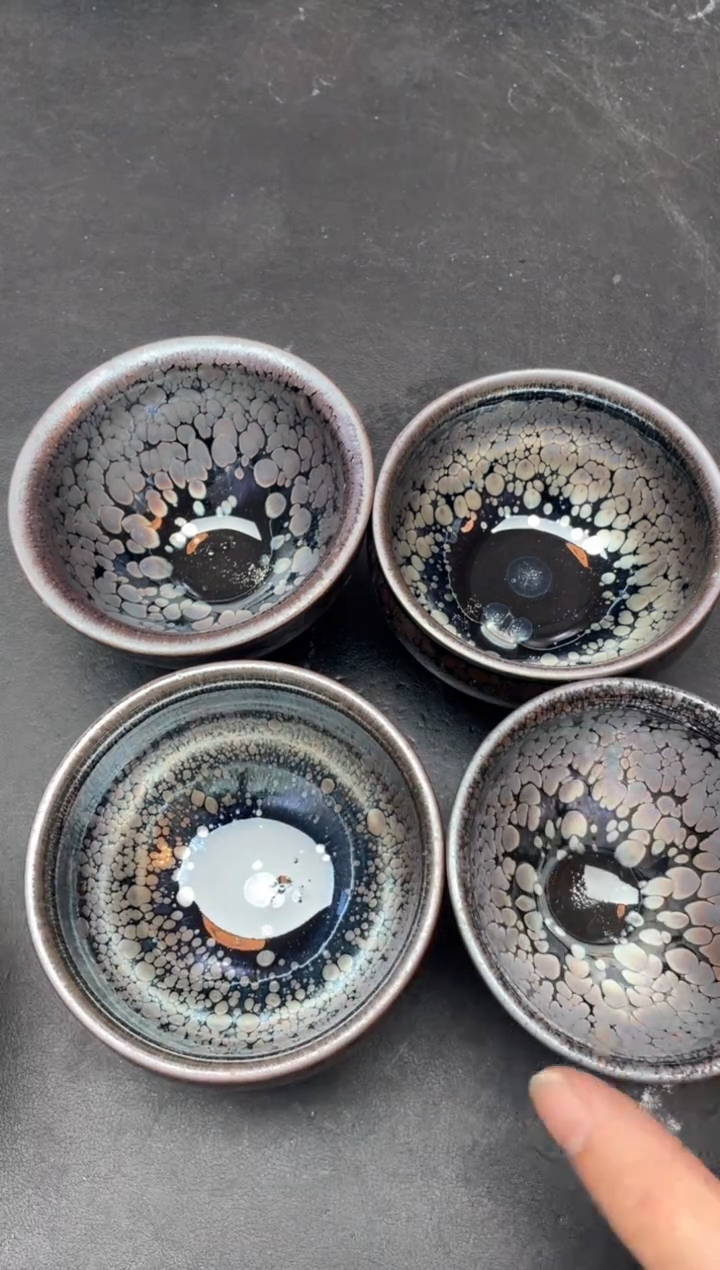 【闪购商品】茶盏219微瑕4只