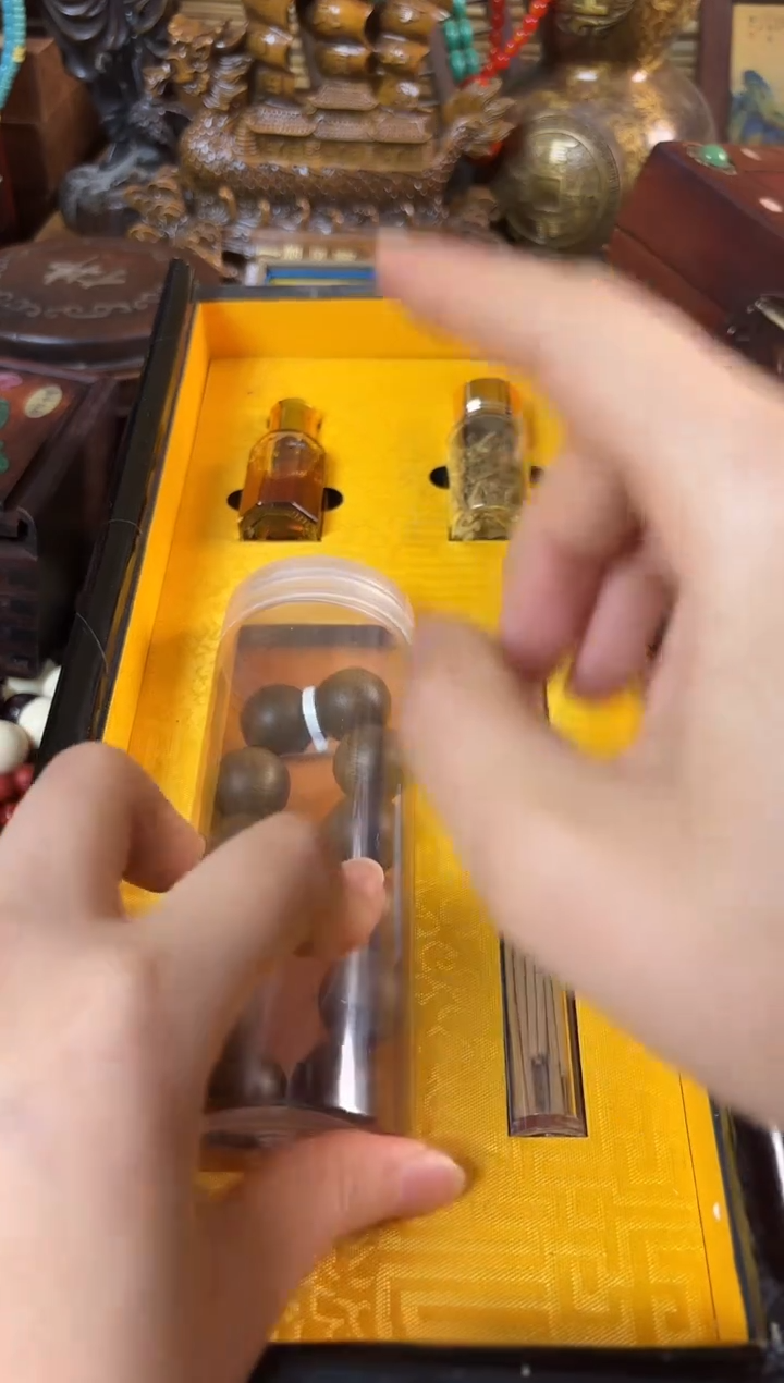 木闪购商品闪购商品闪购商品