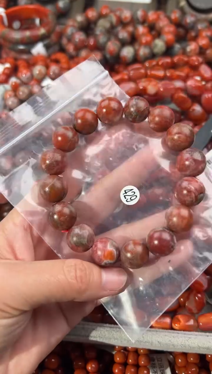 南红玛瑙手串未镶嵌14+