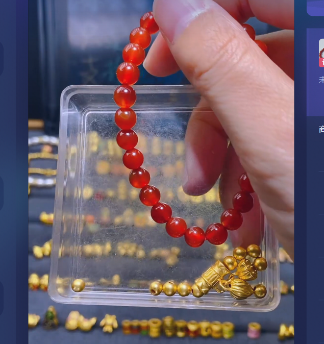 足金999卡4古10+两世欢/多样性发