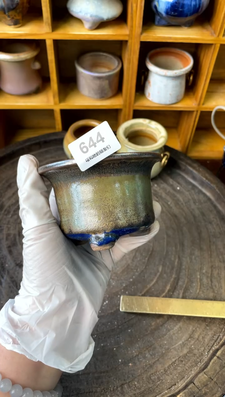 【闪购商品】陶644 内口7