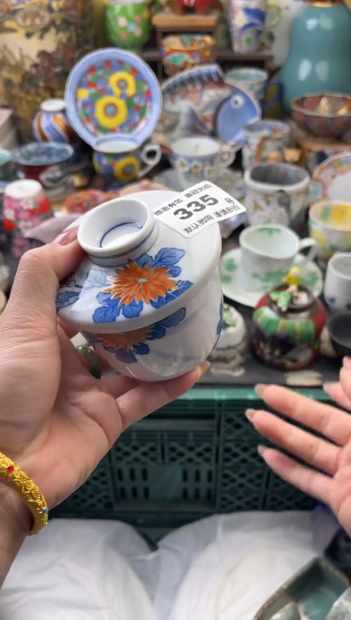 瓷片西*鹿335号六六工艺品瓷器