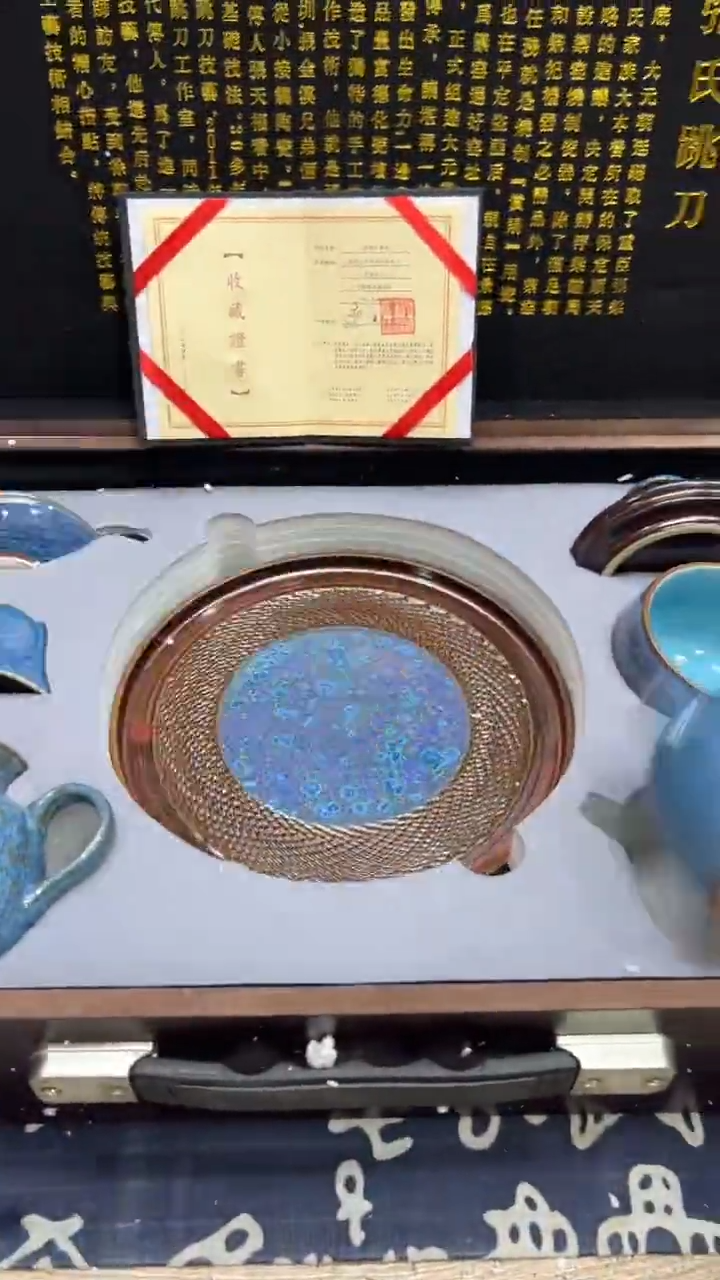 【闪购商品】其他其他其他其他其他