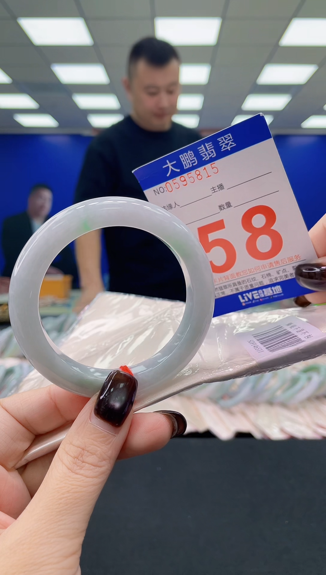 未镶嵌手镯翡翠AAAAAAAAAA