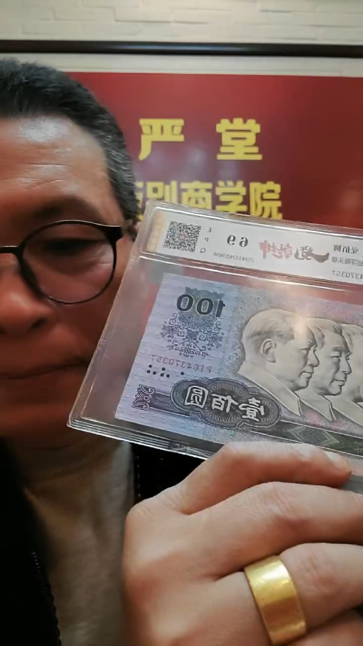 【闪购商品】（秋香）一栏乾坤（号码多样性发货）一张