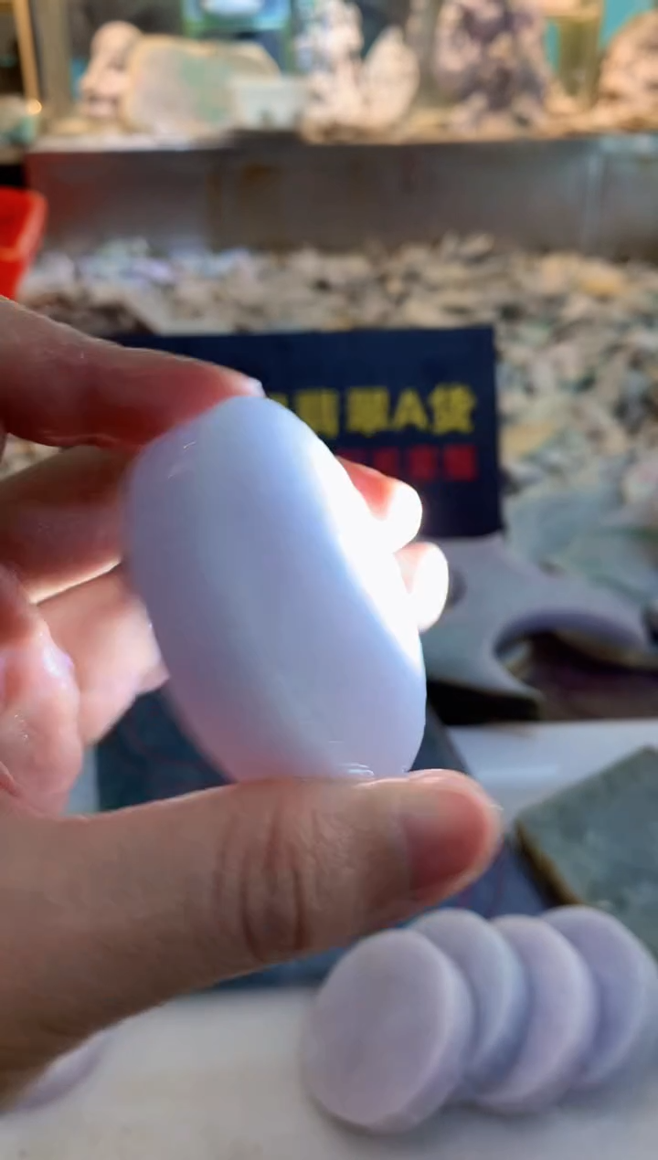 翡翠未镶嵌颈饰0朗0翡翠珠宝633随机发