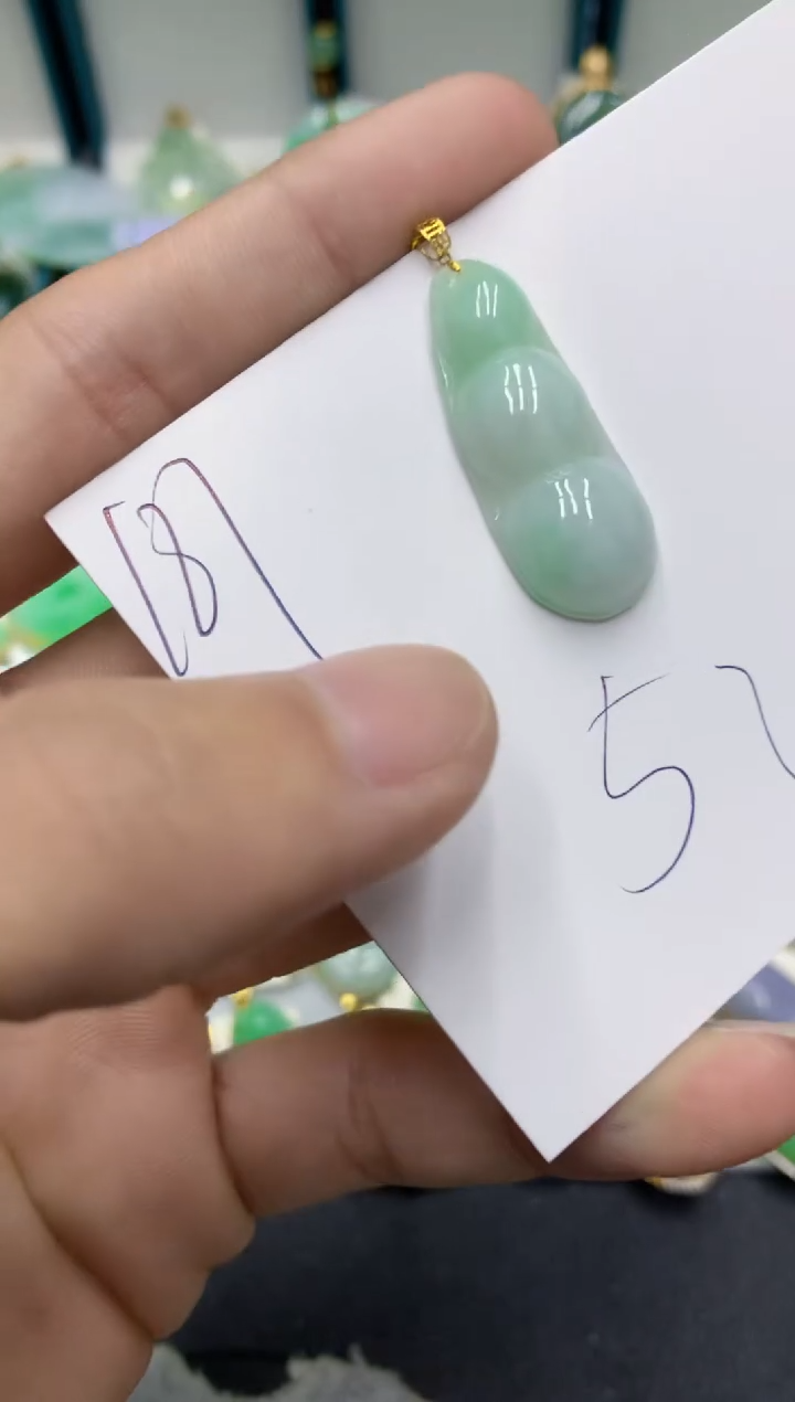 【闪购商品】翡翠颈饰18K金镶嵌翡翠