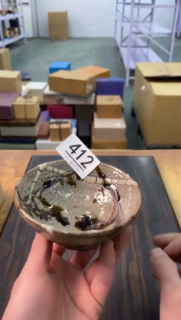 【闪购商品】啊啊啊啊啊啊啊啊412