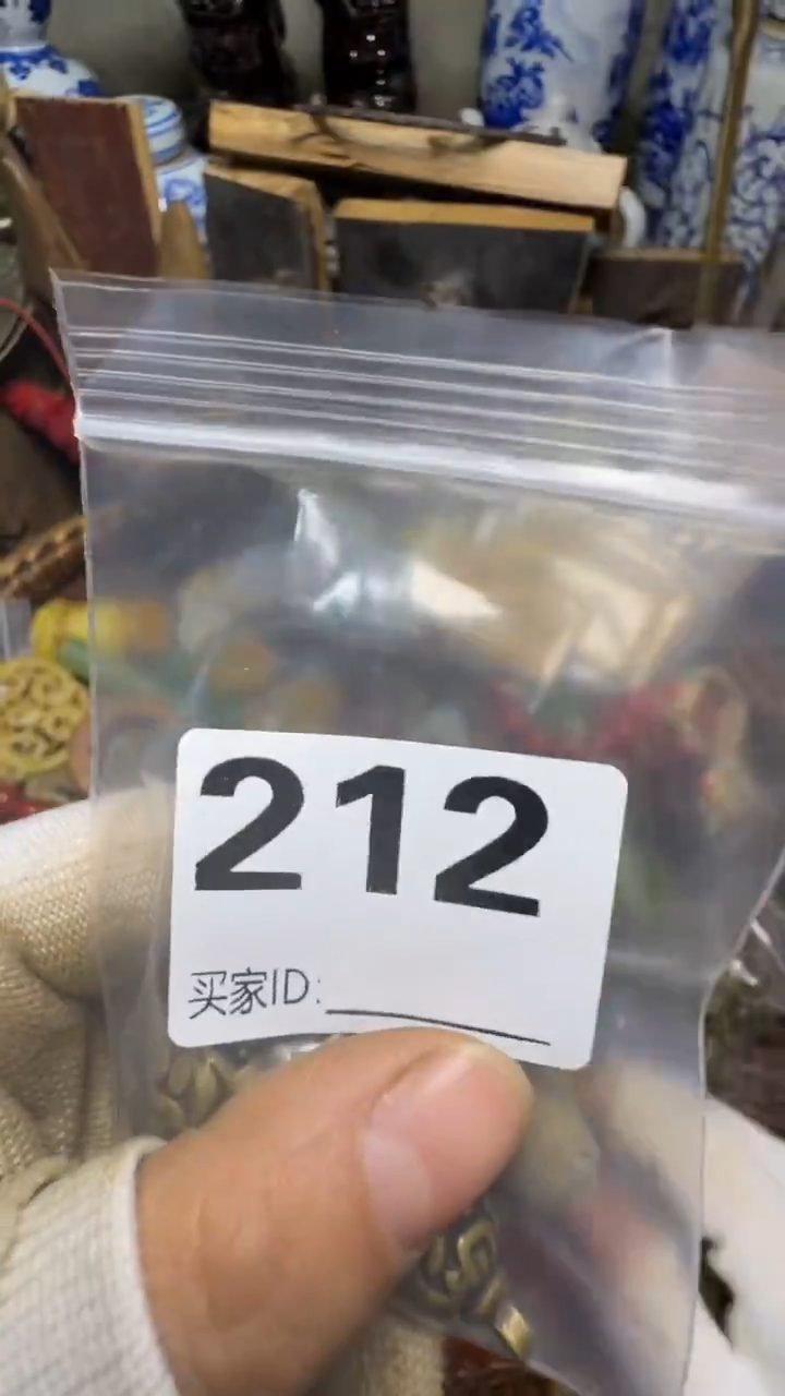 用****6佳合创意屋专属链接