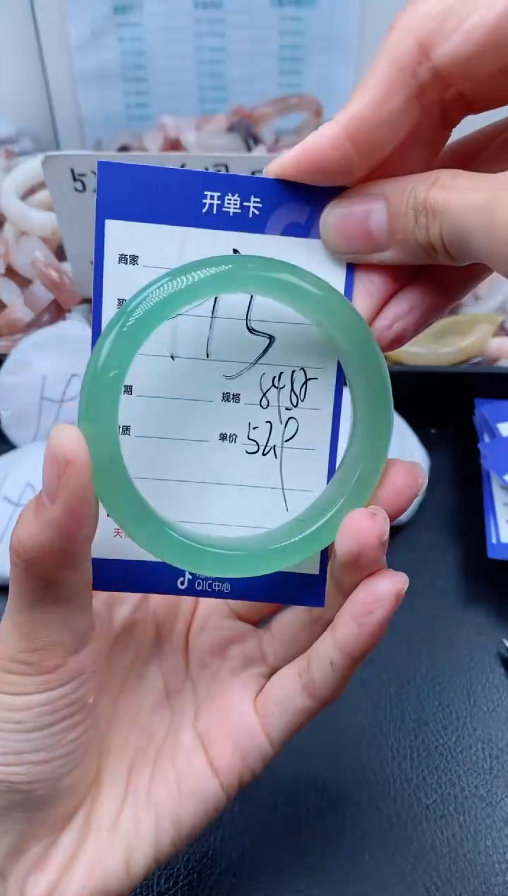 【闪购商品】石英质玉手镯未镶嵌513-54